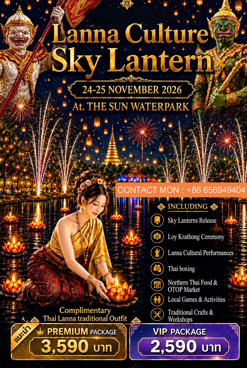 Lanna Culture Sky Lantern 24-25 November 2026