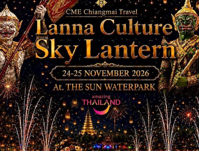 CME Chiang Mai Cultural Sky Lantern Festival November 24–25